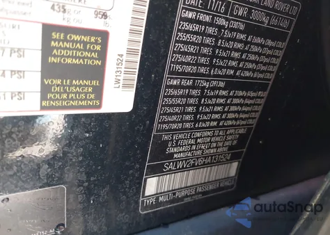 2017 Land Rover Range Rover Sport Hse Dynamic из США, поврежденный, VIN SALWV2FV6HA131524